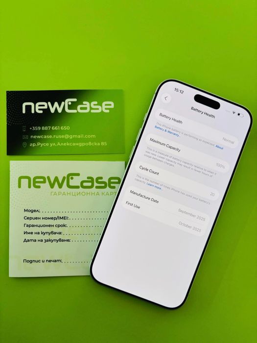 Iphone 17 Pro Max 512-2799лв. Лизинг през TBi