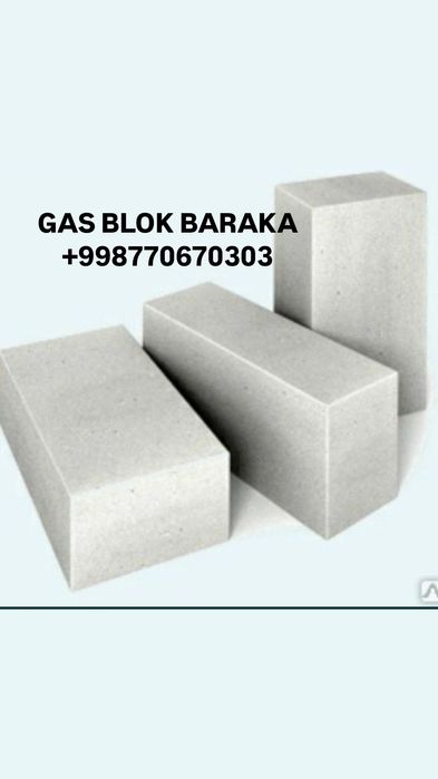 Газа блок д 600  кафенли клей родмин