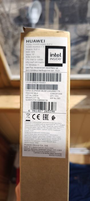 Продам ноутбук HUAWEI