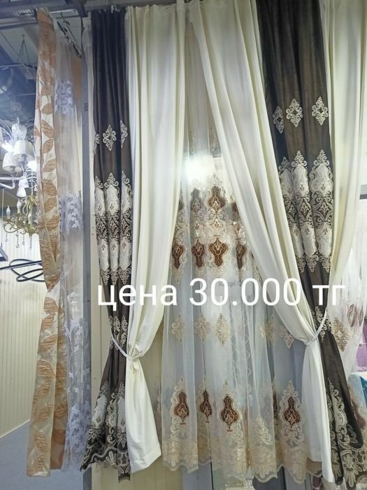 Продам шторы комплект
