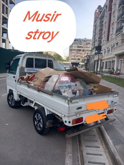 Вывоз строительный мусора и Vivoz  musir tashish xizmati labo
