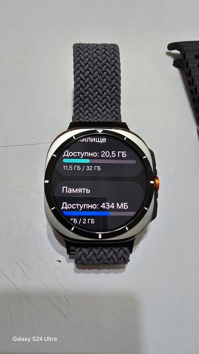 Samsung Galaxy Watch Ultra