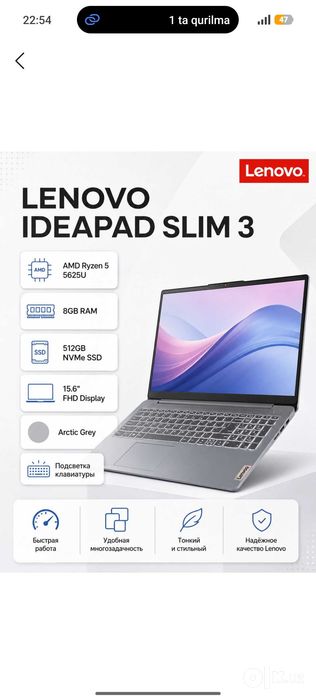 Lenovo  Ideapad slim 3
