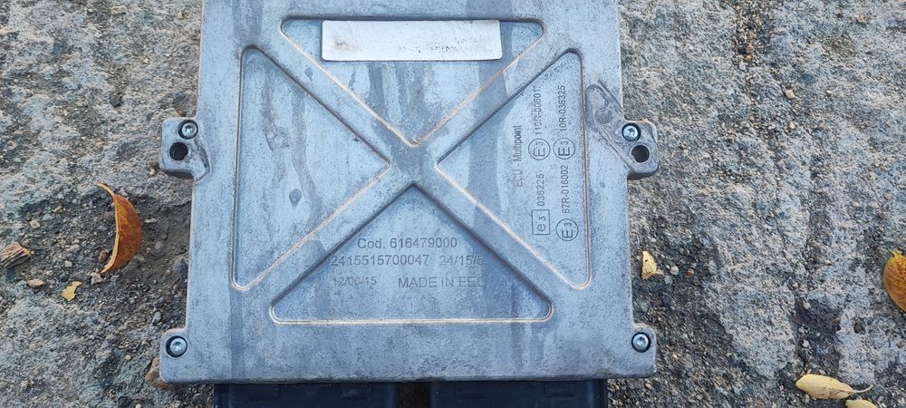 Landi Renzo на части