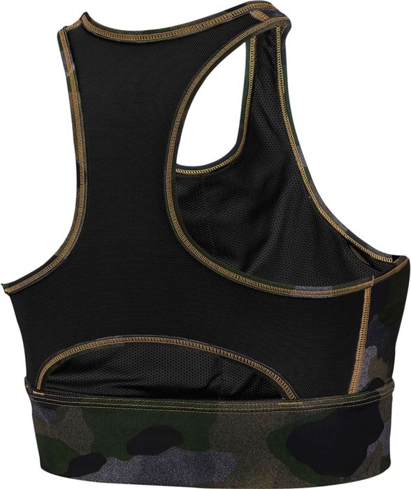 Спортно бюстие NIKE Everyting Camo Bra S