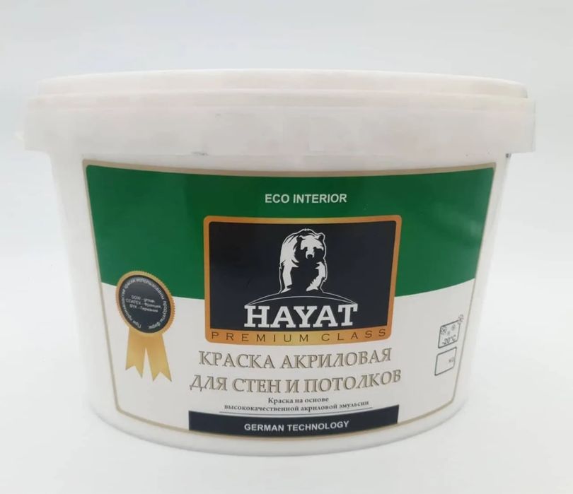 Optom Hayat Kraska, Emulsiya, gruntovka