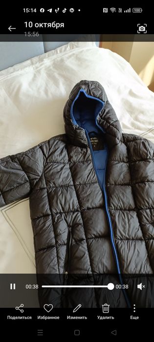 Куртка мужская зимняя