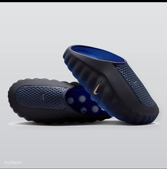 Nike mind 001 new