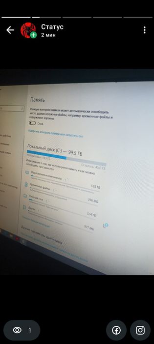 продам компьютер core i5