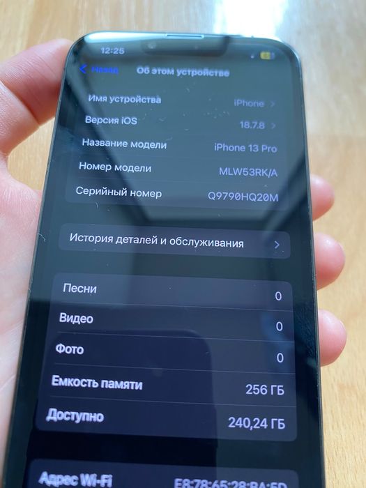 Продам IPhone (Айфон) 13 pro