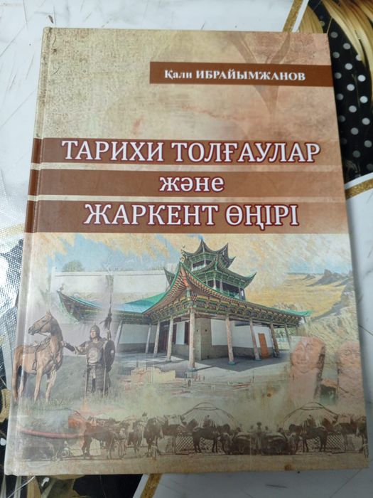 Редчайшее кольцо винтаж ретро антураж