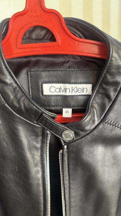 Кожаная  куртка