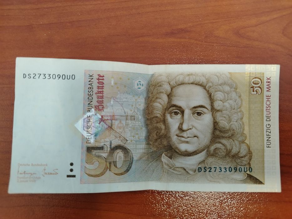 Лот ФРГ German Mark