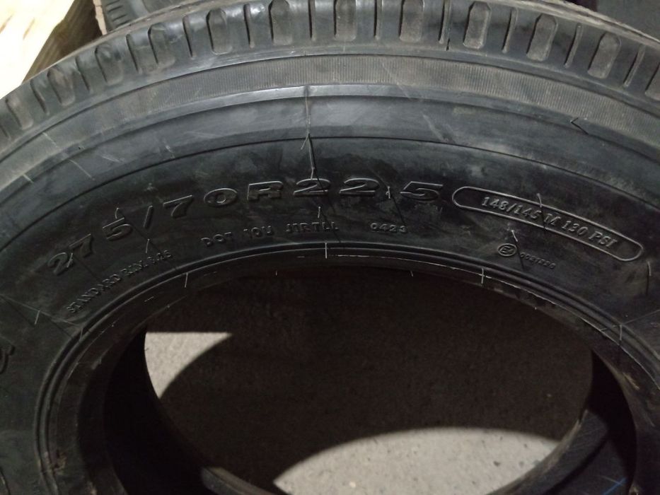 2 та янги балон сотилади