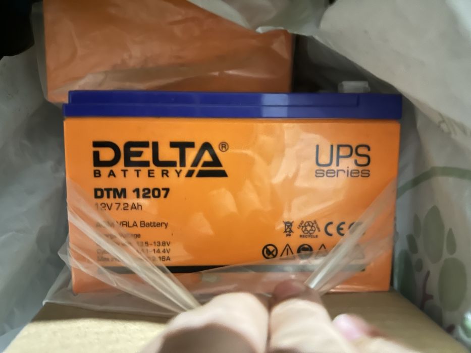 Продам аккумулятор