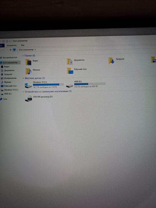 Продажа компьютер