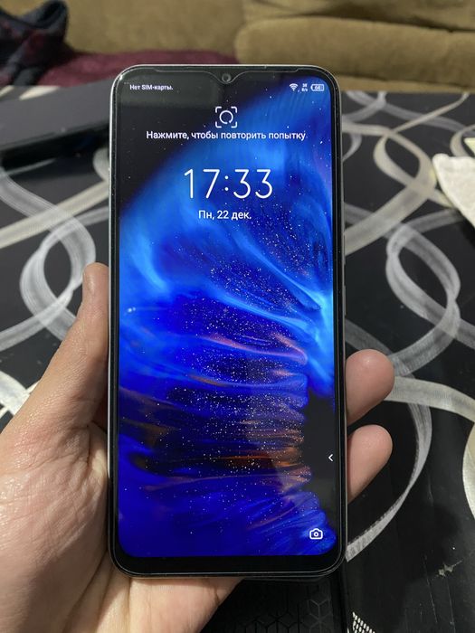 Техно с 8 холати бомба пул зарур