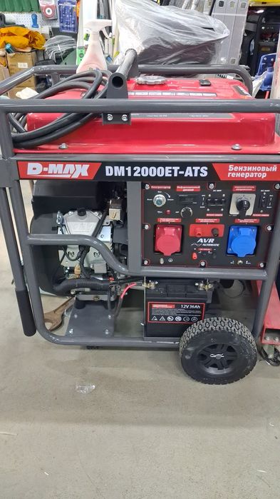 электро генераторы