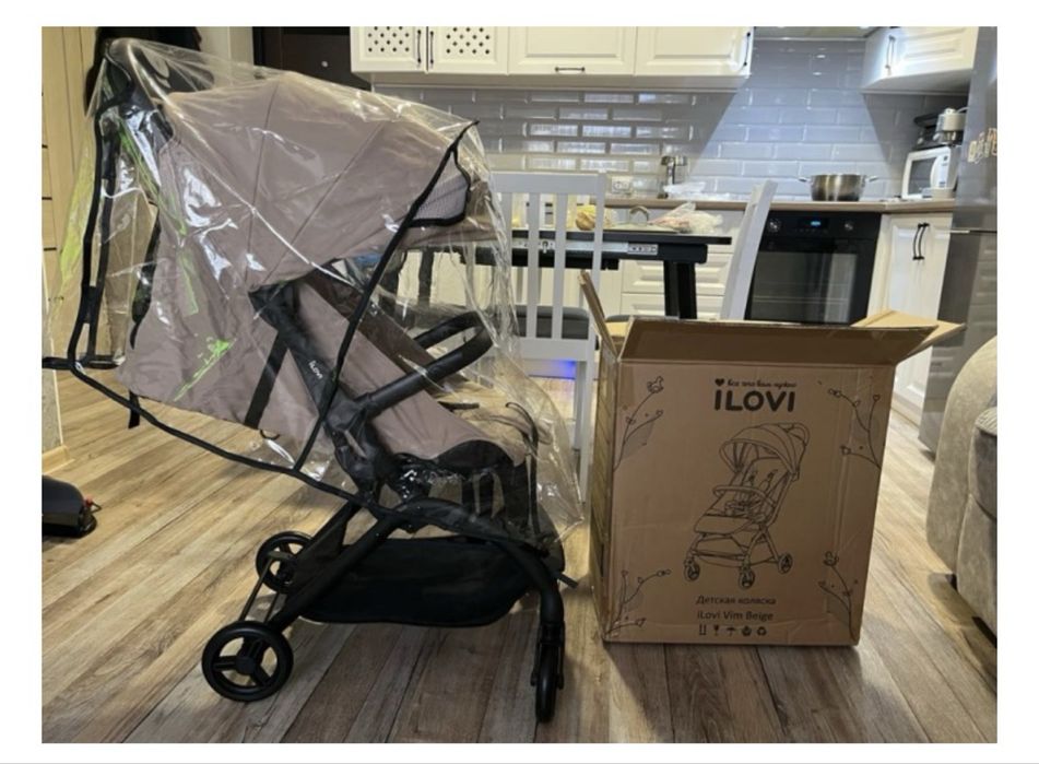 Прогулочная коляска