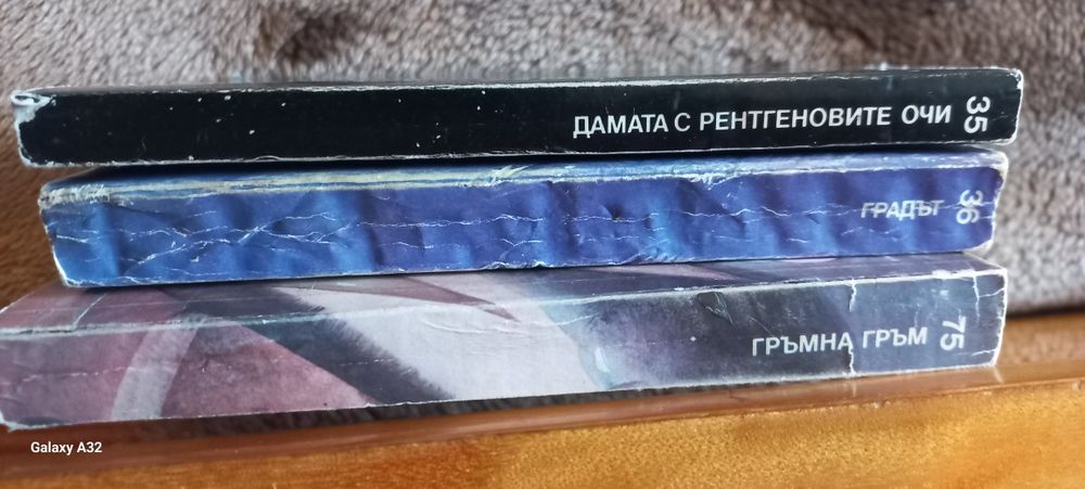 Библиотека "Галактика"