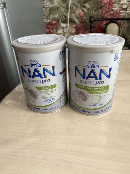 Продам смесь новая