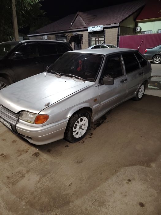 Прадам или авмен