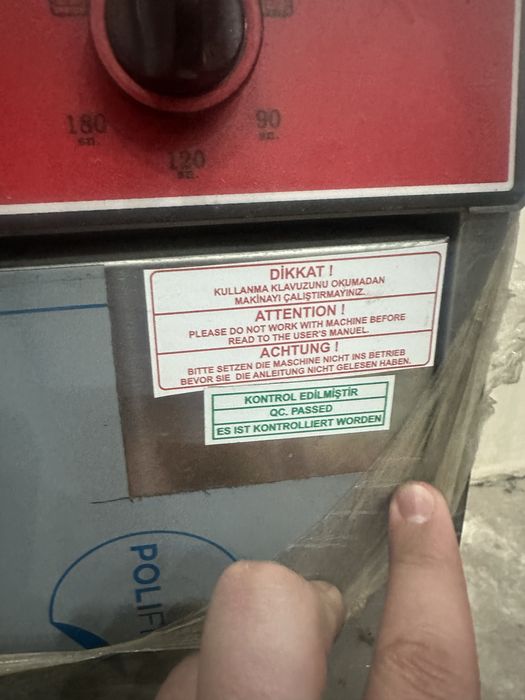 Продается промышленная посудомоечная машина Empero