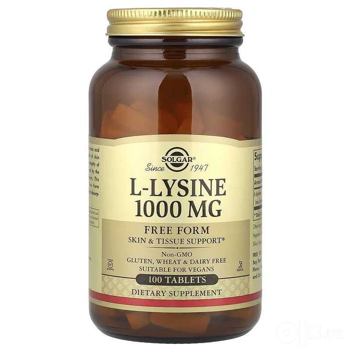Solgar L-лизин L-Lysine Солгар л-лизин л-лезин 500 мг и  1000 мг