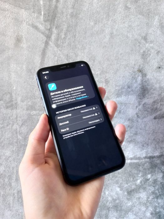 Iphone 11 128gb 100%
