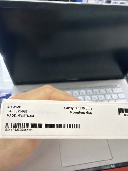Samsung Tab S 10 Ultra