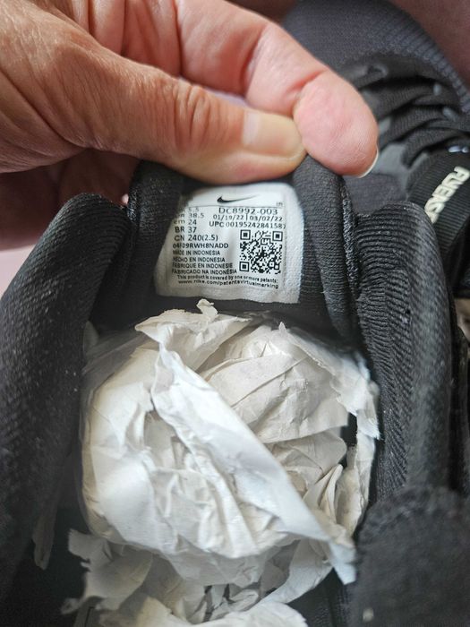 Нови маратонки Найк