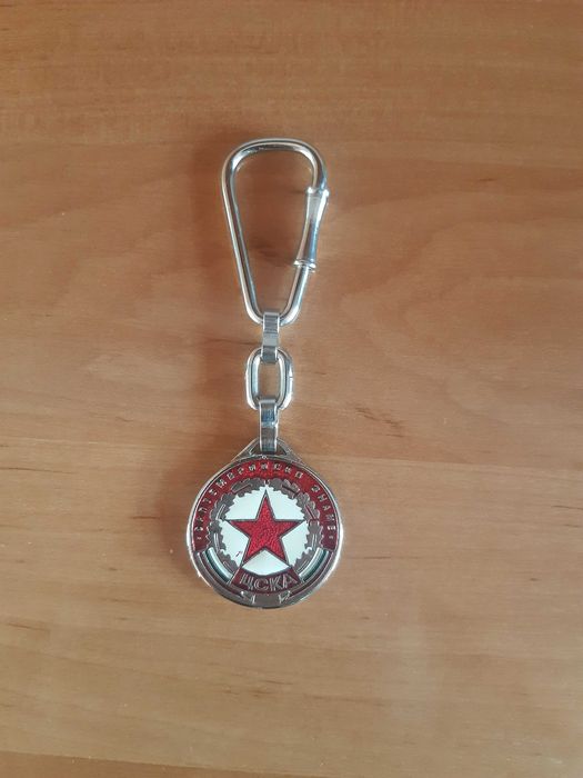 Ключодържател на ЦСКА Септемврийско знаме, ретро