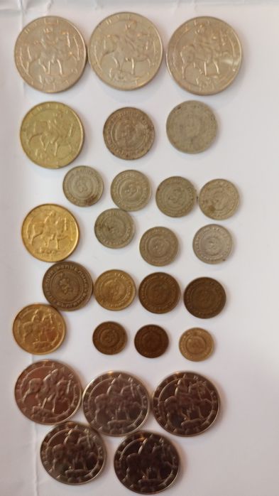 Бг банкноти и монети