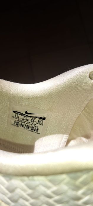 Adidasi Nike KD 8 EXT SAIL