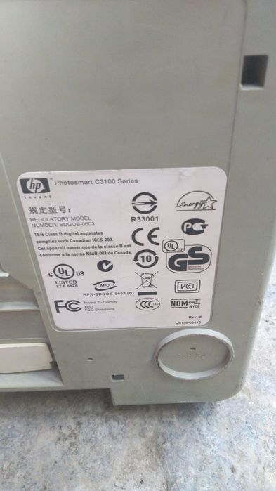 Продам принтер HP на запчасти