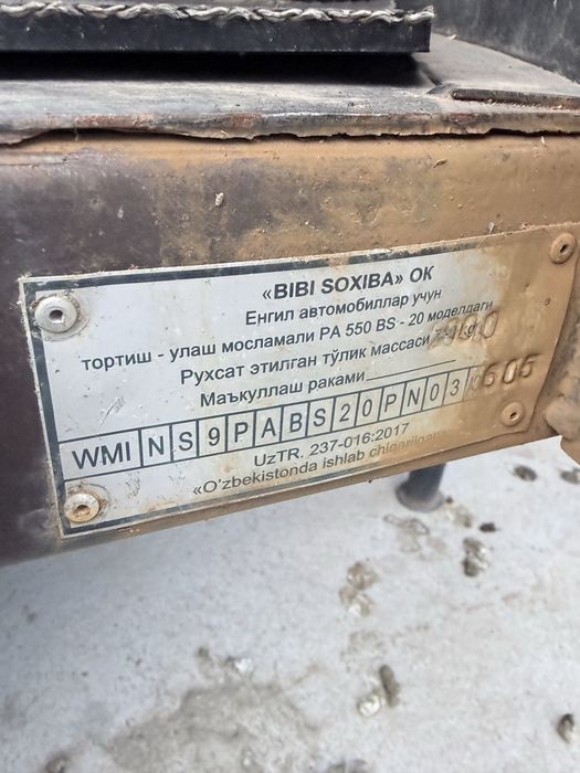 Срочно продается коневоз прицеп 2024 года