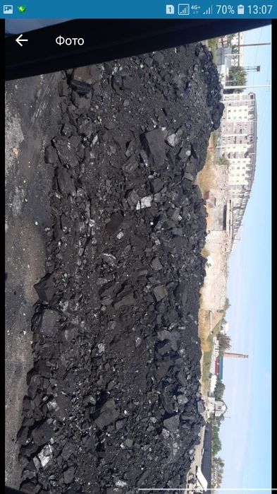 Уголь доставка