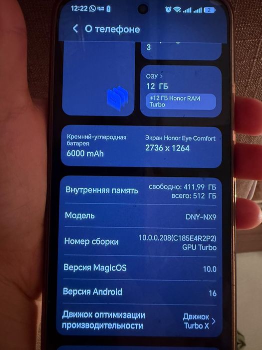 Б/у, Honor 400 512 гб  телефон