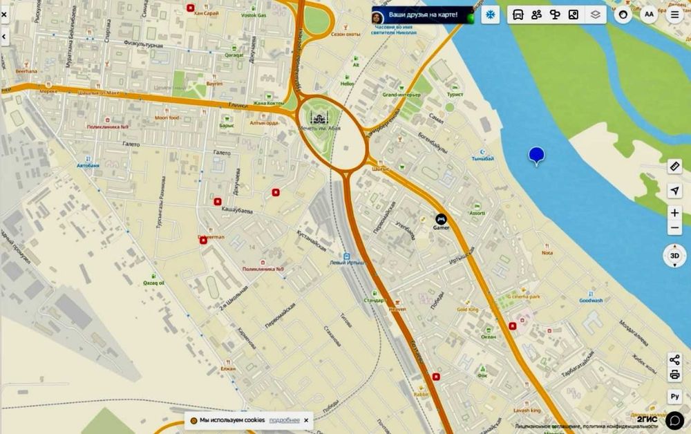 Продам сеть водоматов