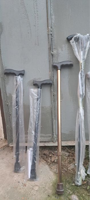 Трость для ходьби