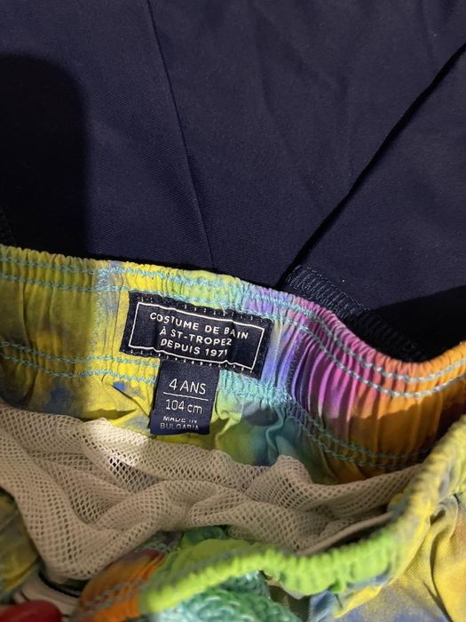 Vilebrequin Бански и блуза с UV защита