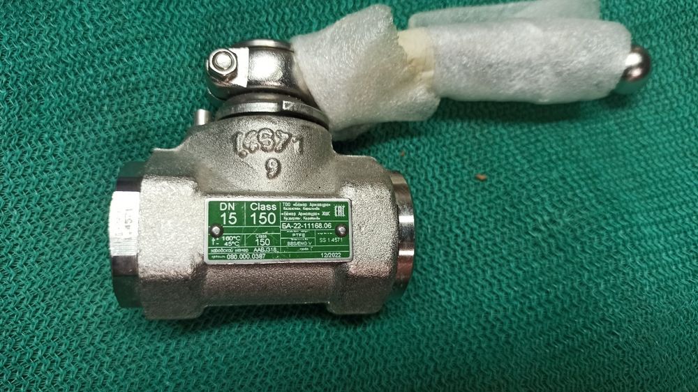 Продам краны нержавеющей