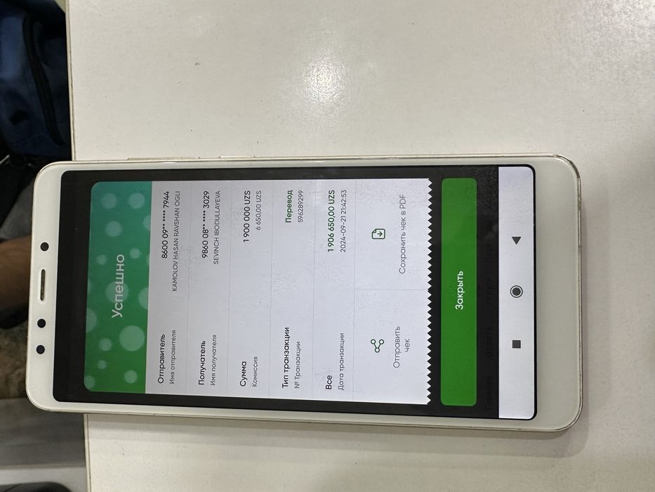 Labo sotiladi 2023/2024