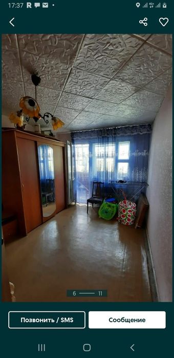 Срочно.Продам  квартиру