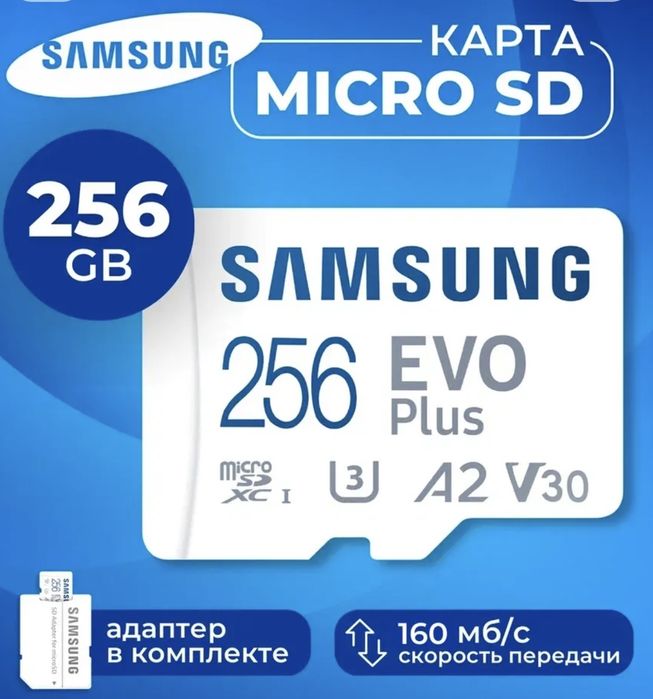 Switch OLED (4+1) прошитый