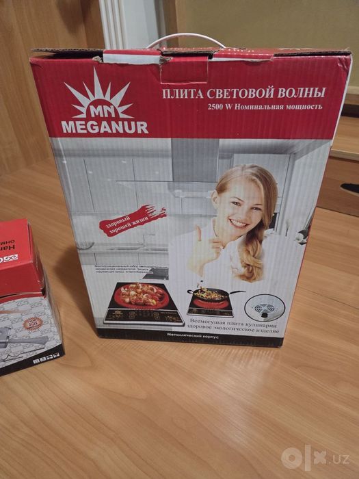 Плита световой волны
