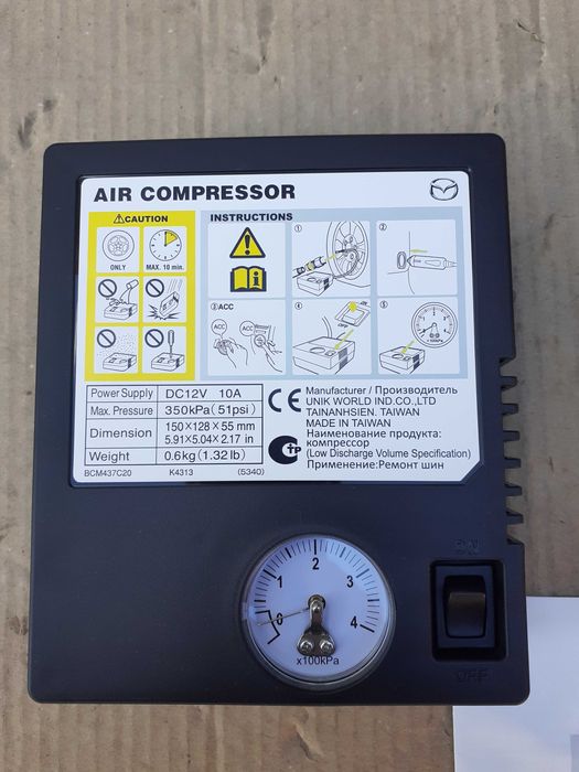 Compresor auto umflat roti,kit pana HYUNDAI, KIA, TOYOTA, HONDA, MAZDA