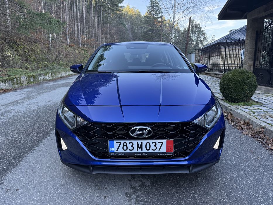 Hyundai i20 2023