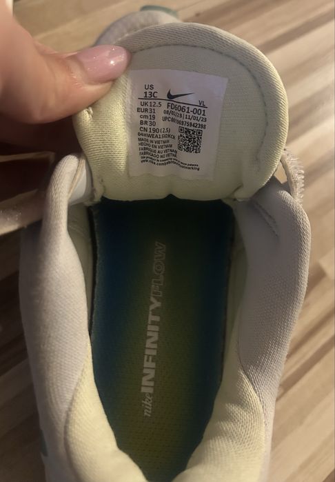 Детски обувки Nike