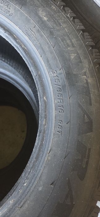 Шипованная на Ниву